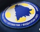 nfsbih grb/Foto: 