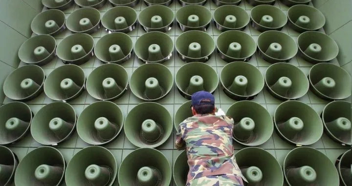 Južna Koreja je razmontirala svoje zvučnike u cilju smirivanja tenzija/