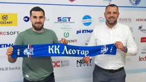 Stefan Mijović/Foto: 