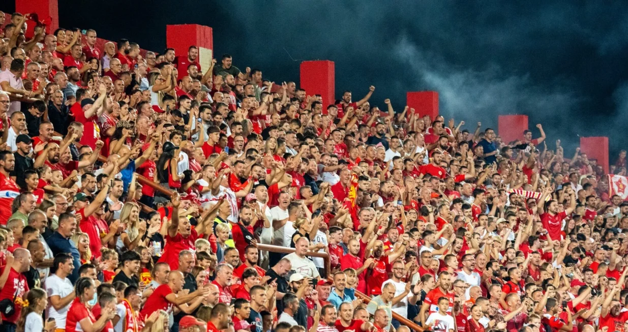 Stadion Rođeni/Foto: 