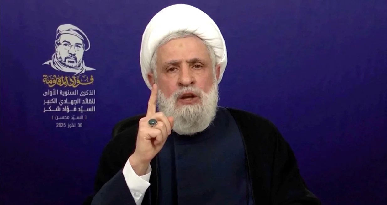 Lebanon's Hezbollah Chief Naim Qassem gives a televised speech from an unknown location, July 30, 2025 in this screen grab from video. Al Manar TV/REUTERS TV/via REUTERS THIS IMAGE HAS BEEN SUPPLIED BY A THIRD PARTY/Al Manar Tv