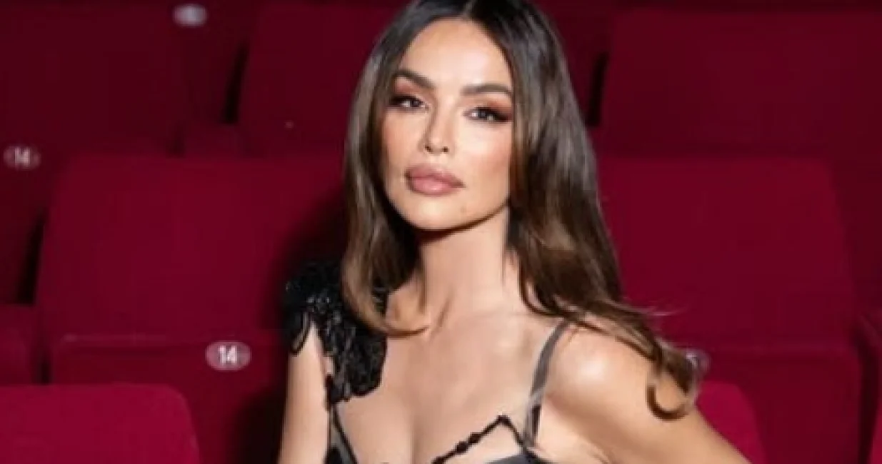 Severina Vučković/