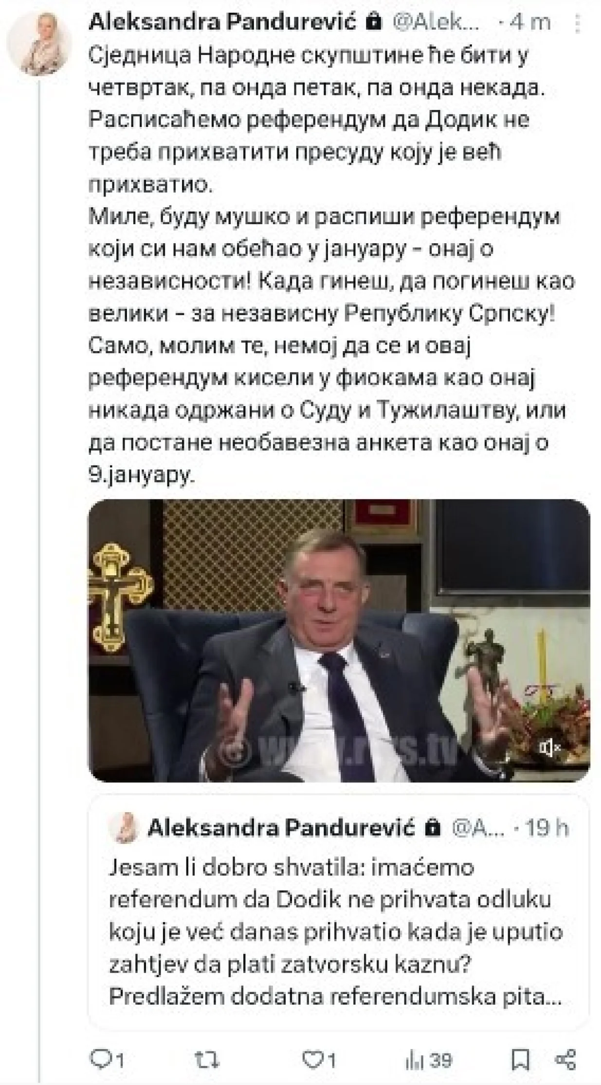 Aleksandra Pandurević, Milorad Dodik, poziv/Prtsc