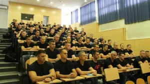 Policijska akademija FMUP/