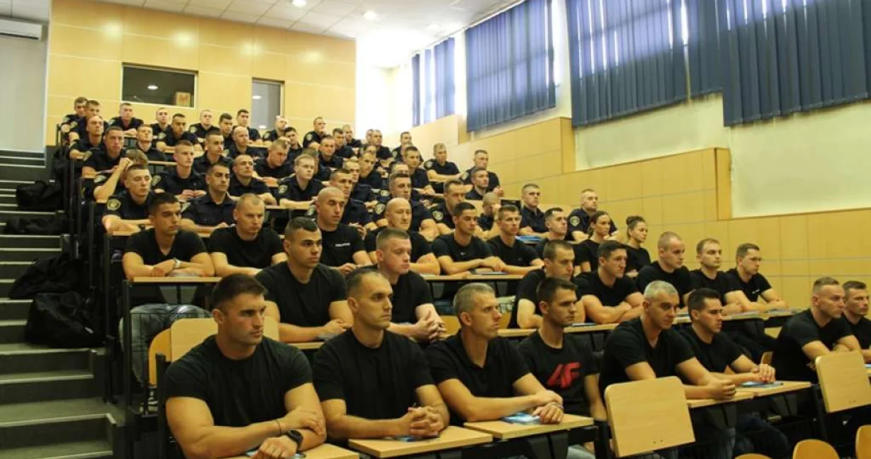 Policijska akademija FMUP/