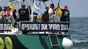 Flota "Shayetet 50"/