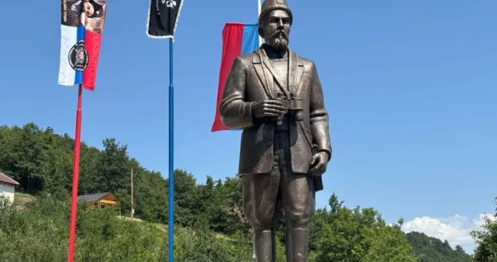 Spomenik Pavlu Đurišiću/