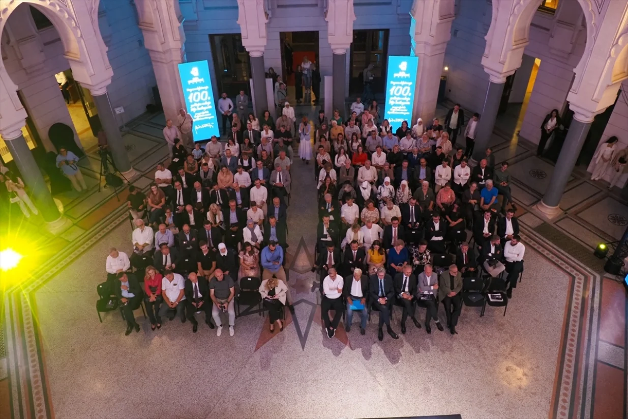 U Sarajevu obilježena 100. godišnjica rođenja Alije Izetbegovića/Elman Omić