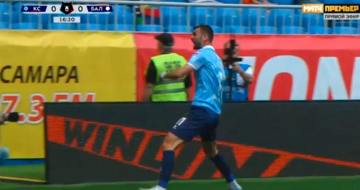 FOTO: Screenshot/Foto: 