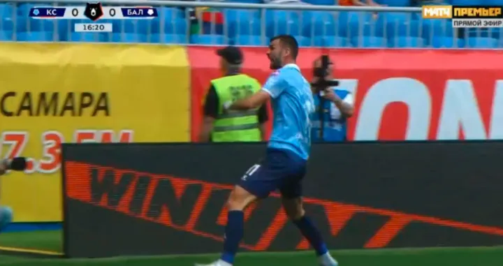 FOTO: Screenshot/Foto: 