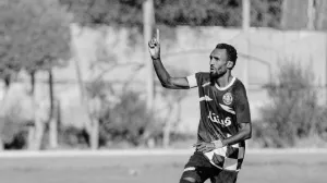 FOTO: Društvene mreže/Foto: 