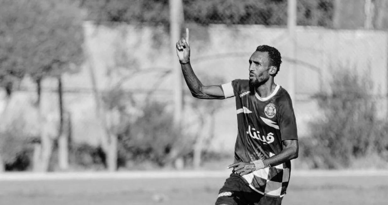 FOTO: Društvene mreže/Foto: 