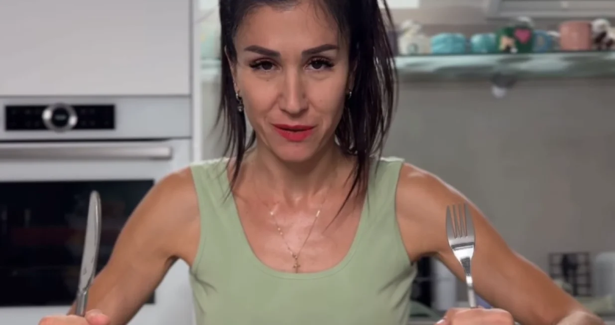 Ana Rucner/Instagram/screenshot