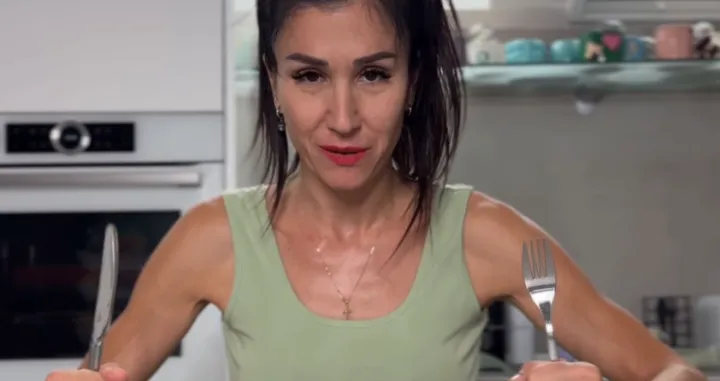 Ana Rucner/Instagram/screenshot