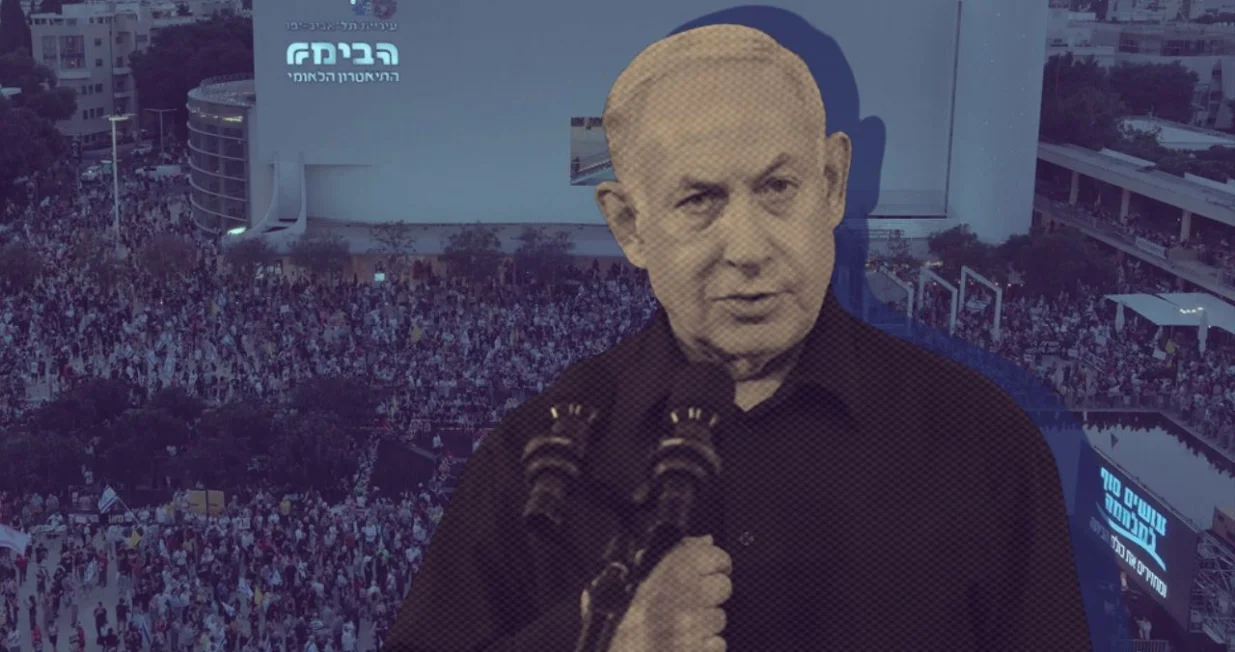 Kakav će biti odgovor izraelskog premijera?/Ilustracija