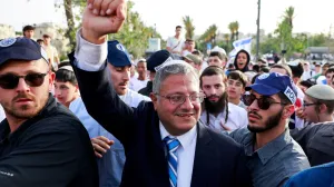 FILE PHOTO: Israeli National Security Minister Itamar Ben-Gvir walks to visit the Damascus Gate to Jerusalem's Old City, as Israelis mark Jerusalem Day, in Jerusalem May 26, 2025. REUTERS/Ammar Awad/File Photo/Ammar Awad
