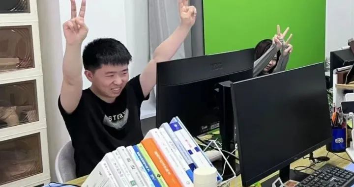 Mladi u Kini/Printscreen/BBC//