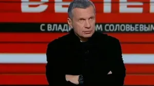 Vladimir Solovjov:/Screenshot/