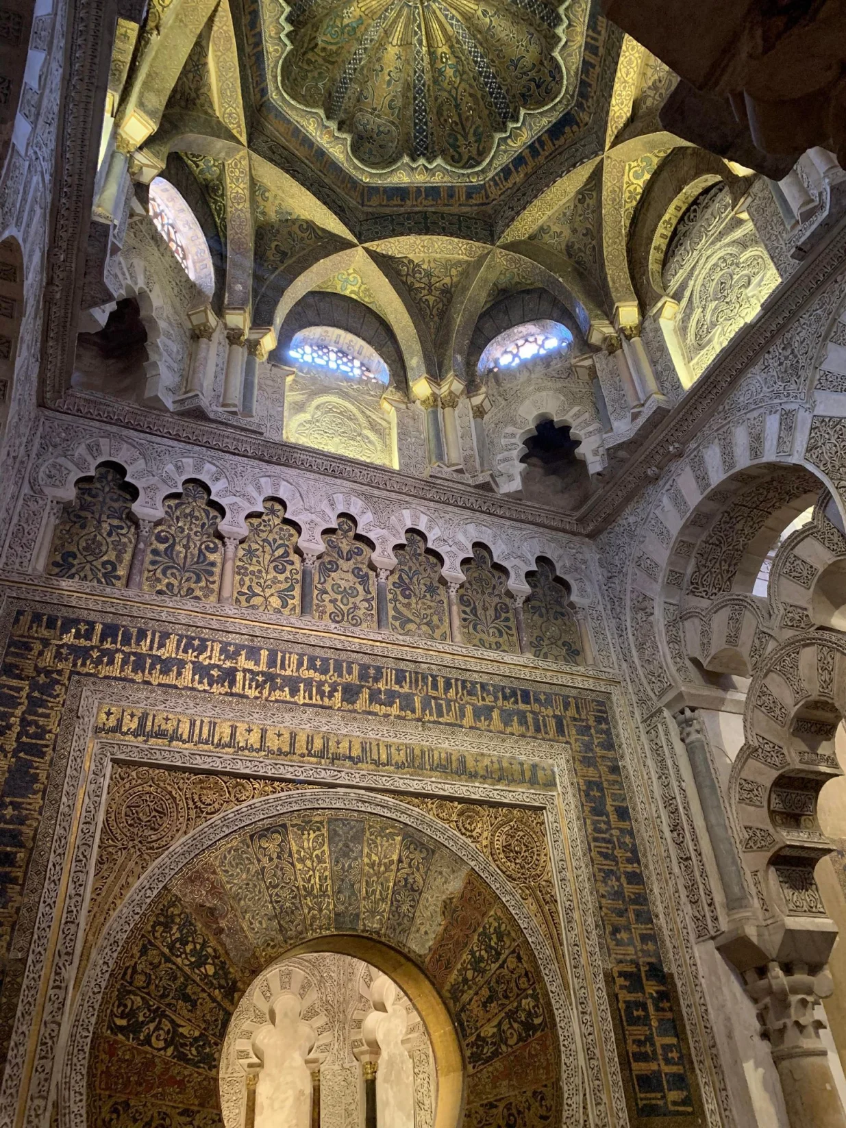 Unutrašnjost Mezquite/