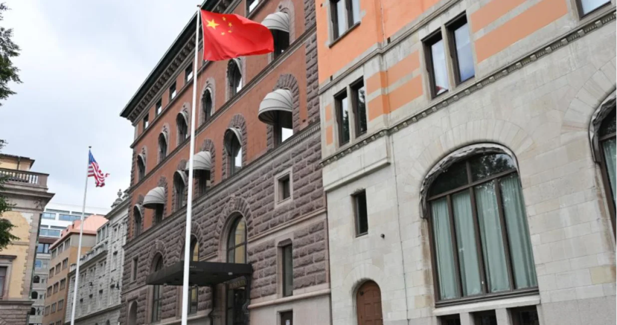 Ekonomski sastanak Kina i SAD/