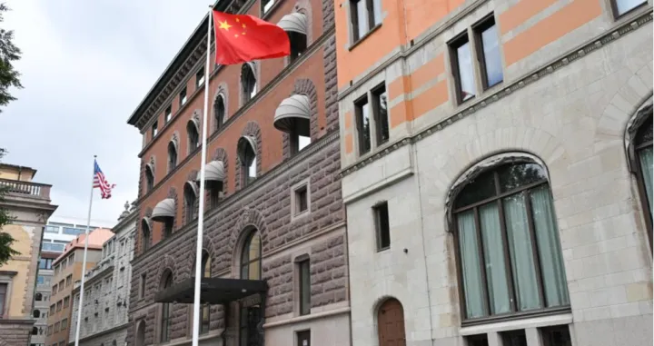 Ekonomski sastanak Kina i SAD/