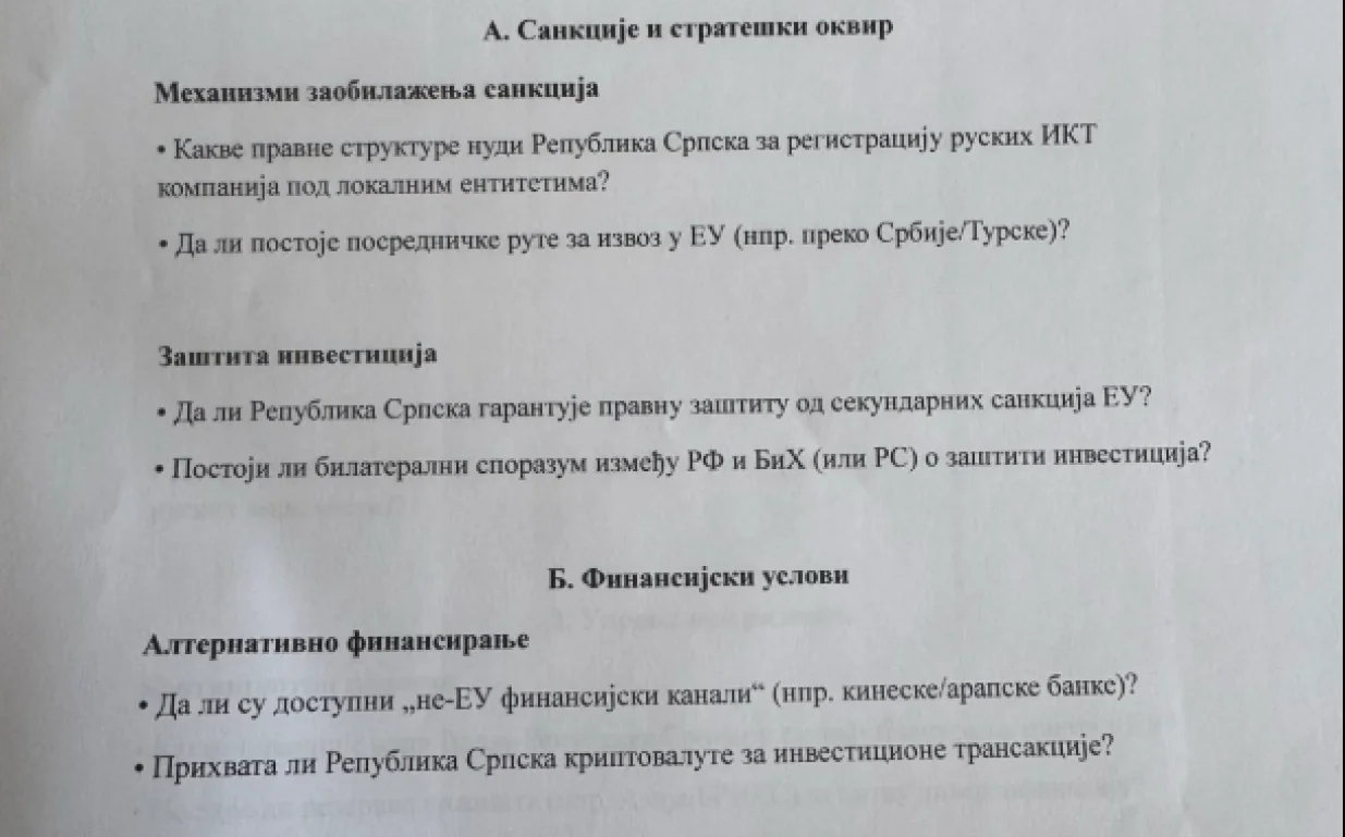 Dio upitnika/Capital