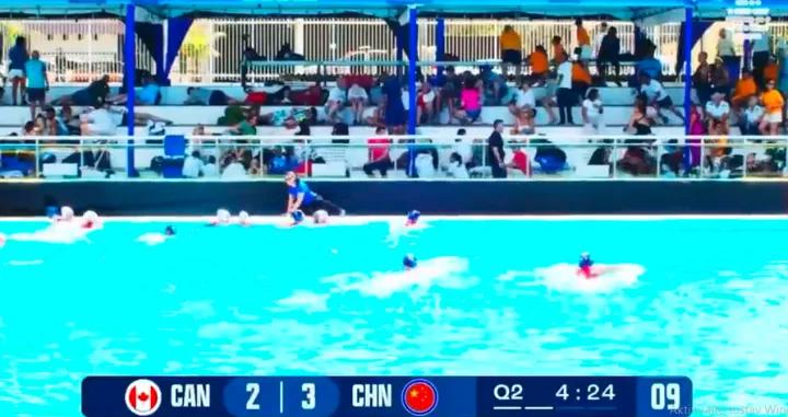 FOTO: Screenshot/Foto: 