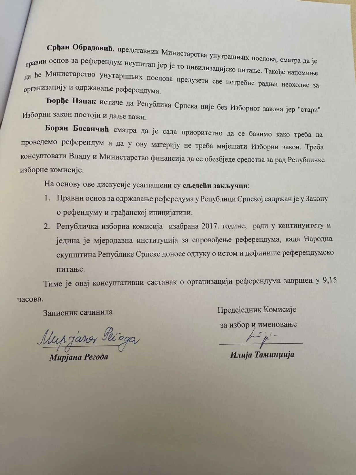 ZAPISNIKsa Konsultativnog sastanka o organizaciji referendumaodržanog 08. avgusta 2025. godine/