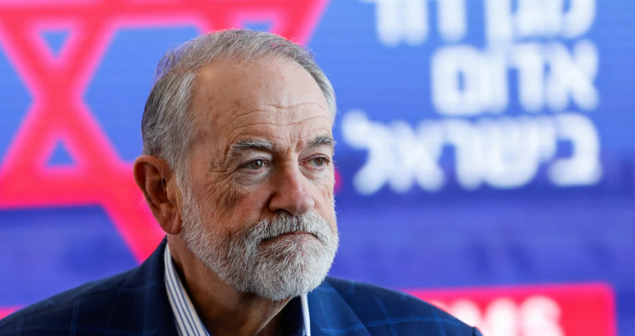 FILE PHOTO: U.S. Ambassador to Israel, Mike Huckabee, takes part in a tour at MDA - Israel's National Emergency Pre-Hospital Medical and Blood Services Organization Headquarters in Ramla, Israel June 29, 2025 REUTERS/Amir Cohen/File Photo/Amir Cohen