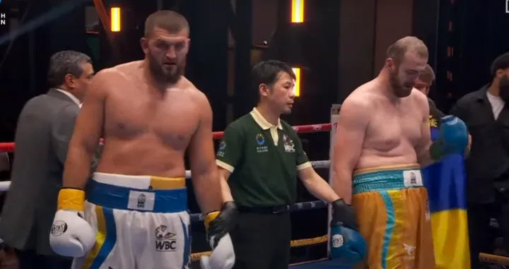 FOTO: Screenshot/Foto: 