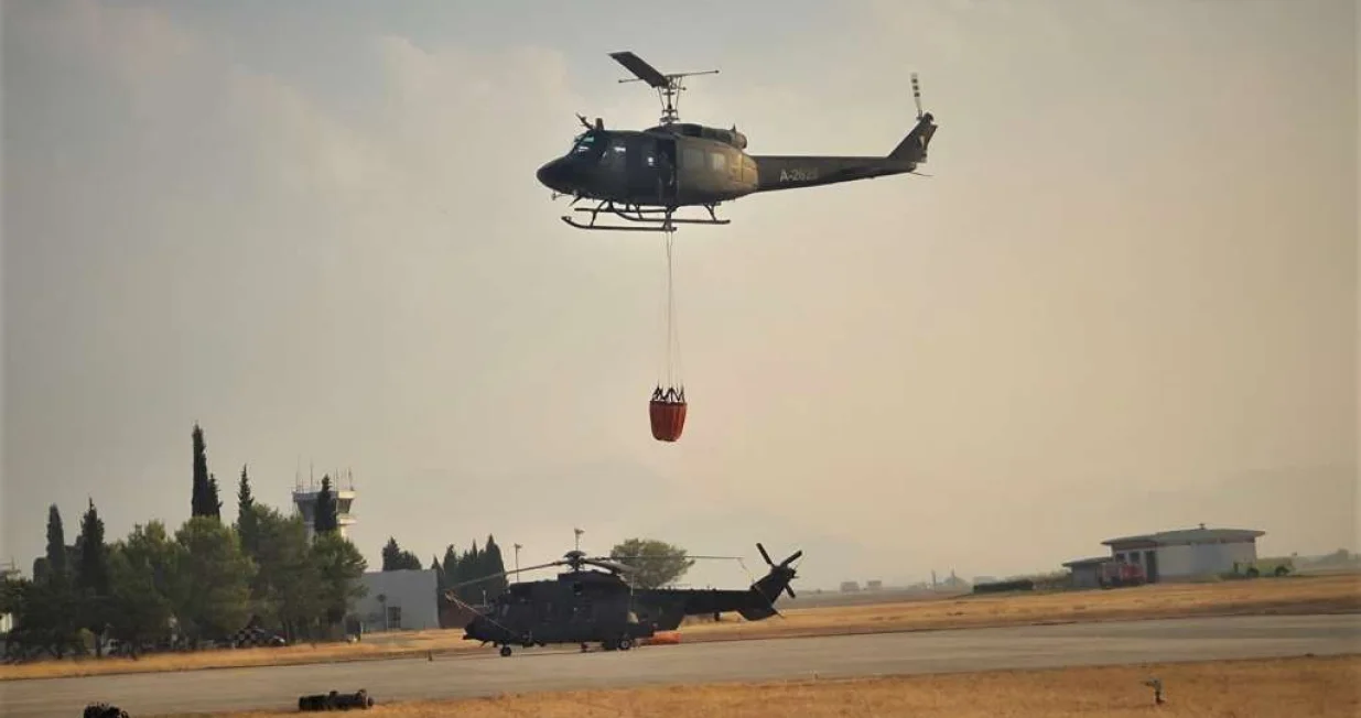 Angažovan helikopter/MO BiH//