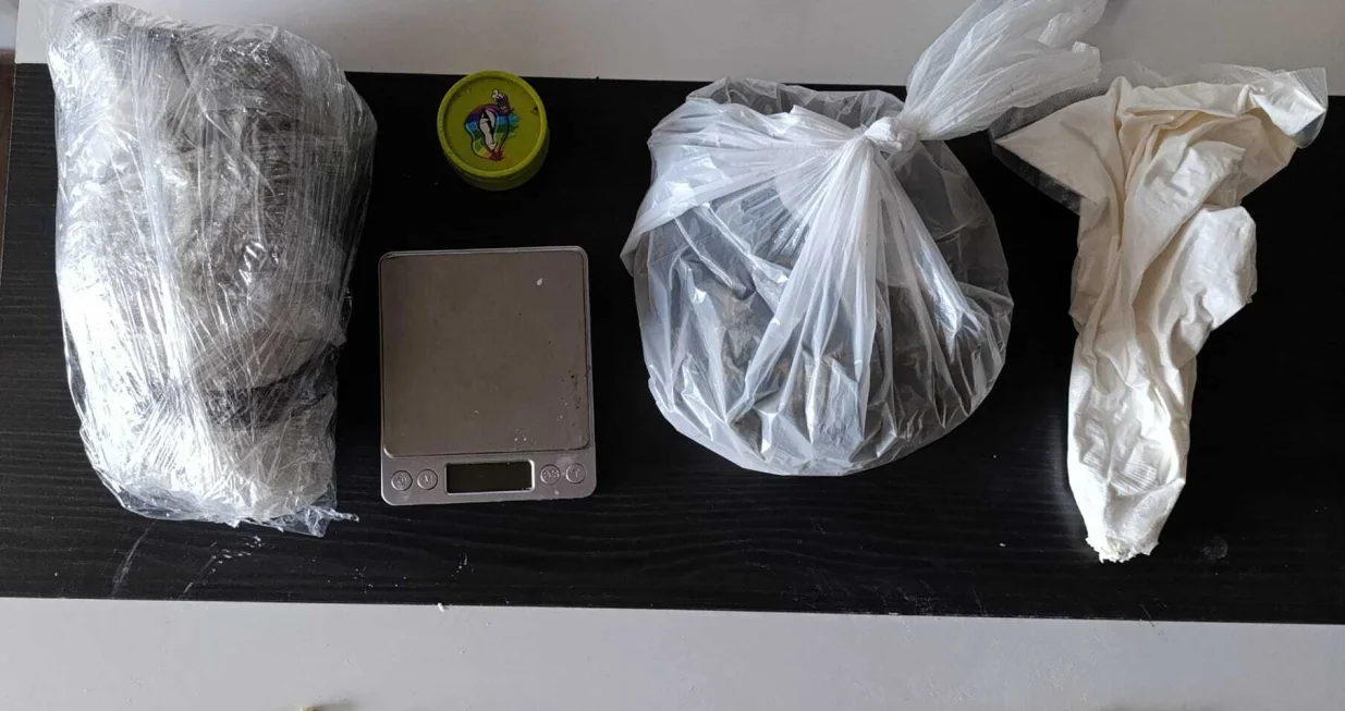 Oduzeta droga/MUP KS/