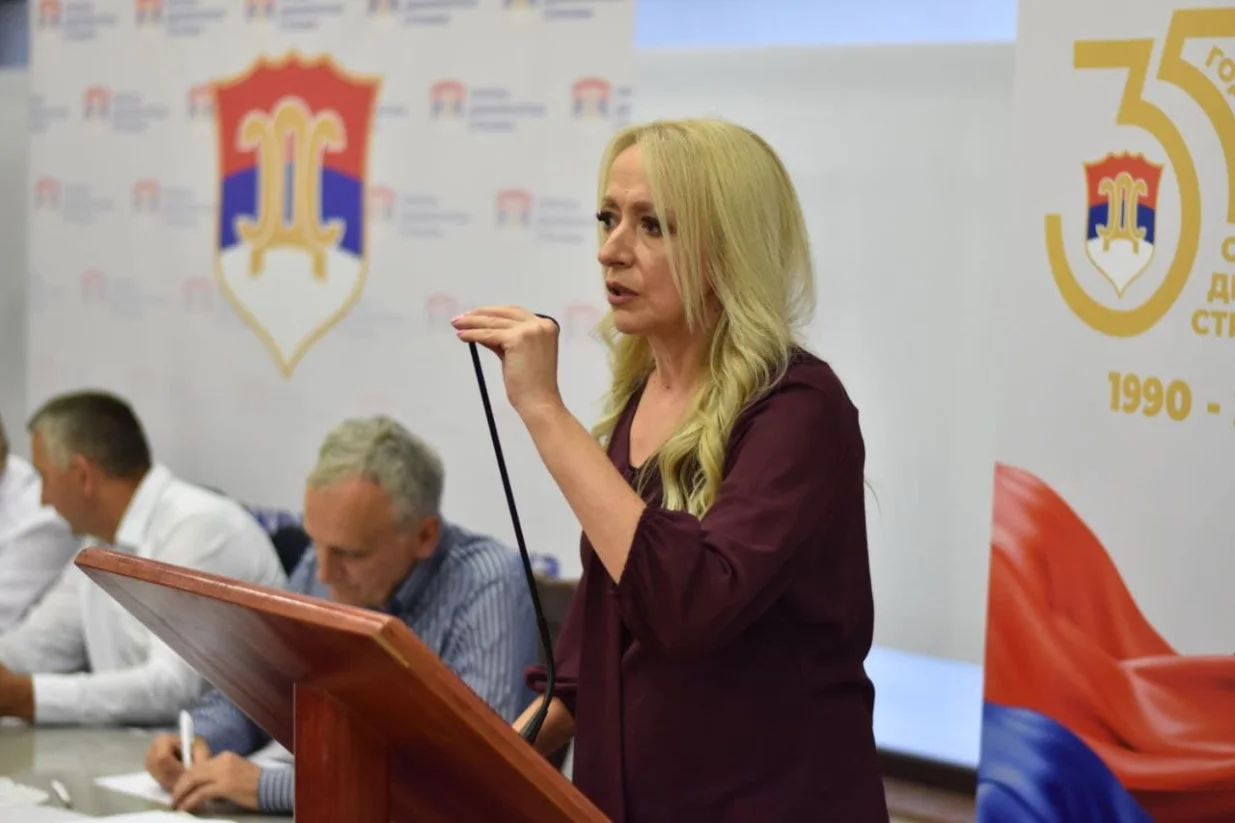 Glavni odbor SDS-a u Doboju/