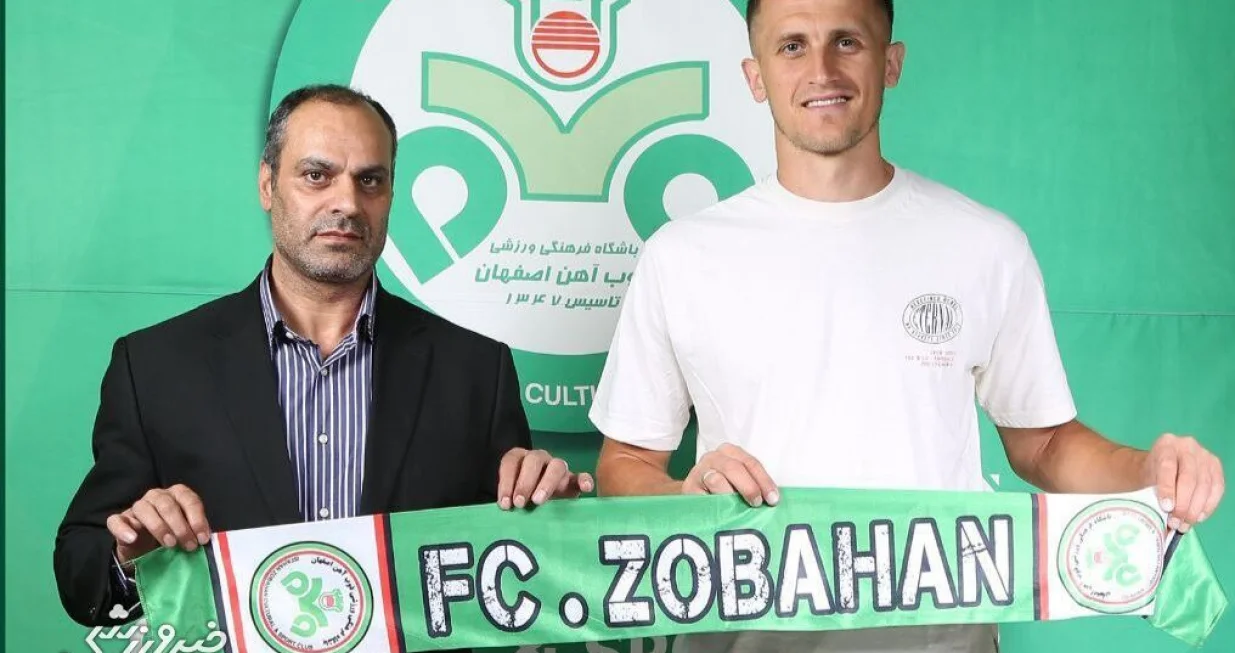 Dženan Zajmović/Foto: Www.khabarvarzeshi.com