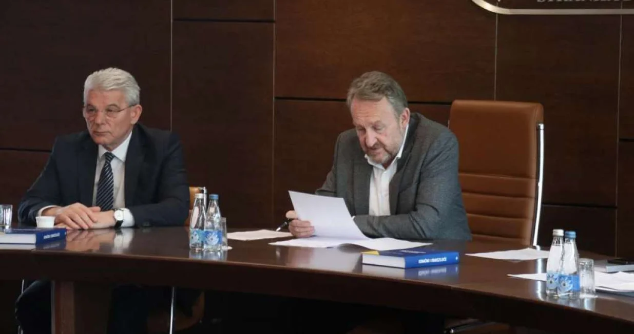 Stigla reakcija iz SDA/Arhiv/Fena//