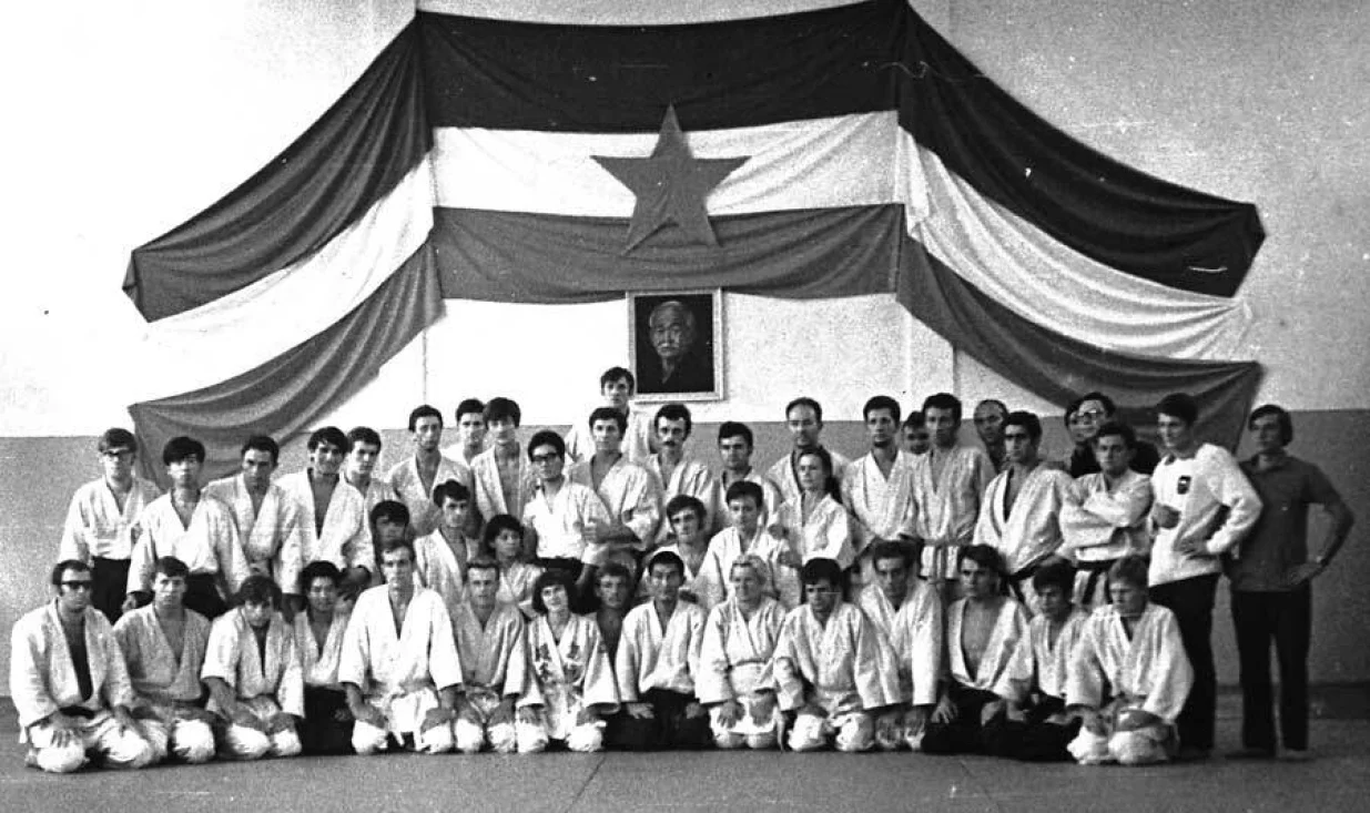 Prvi seminar aikida u Beogradu, 1969./