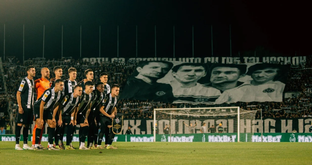FK Partizan/Foto: 