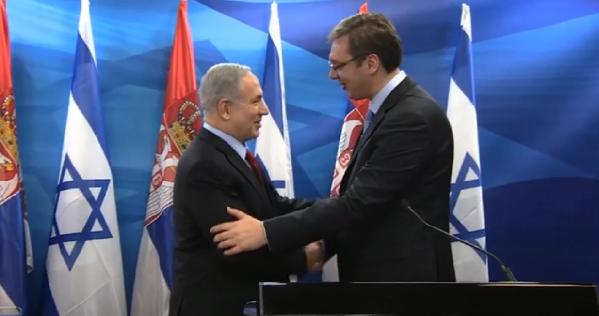 aleksandar vučić, benjamin netanyahu/Screenshot