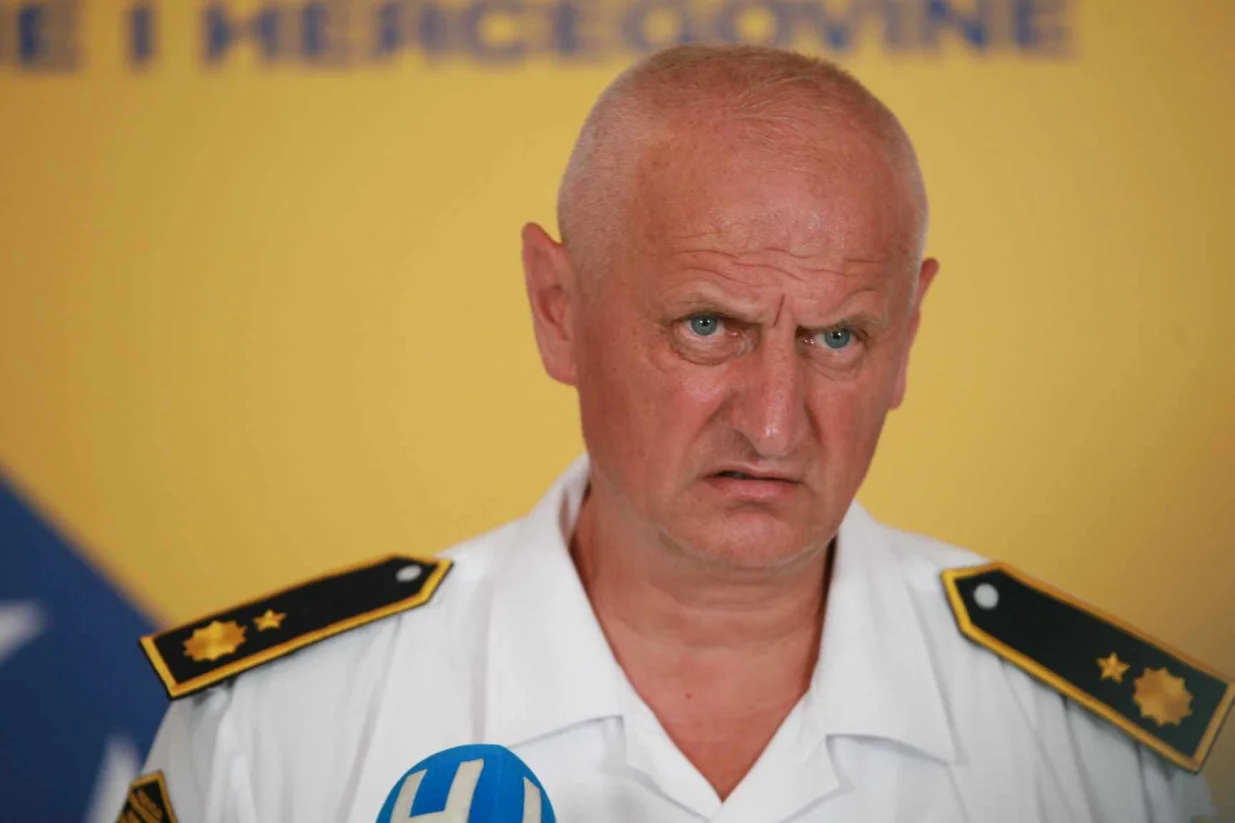 Vahidin Munjić, Dan policije FBiH/