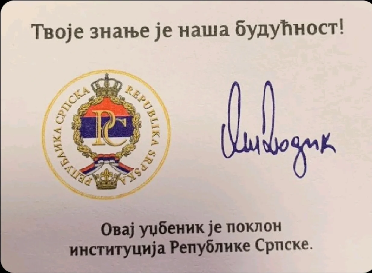 Izgled stikera/Facebook/