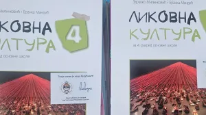 Stikeri na udžebenicima/Facebook/