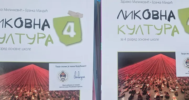 Stikeri na udžebenicima/Facebook/