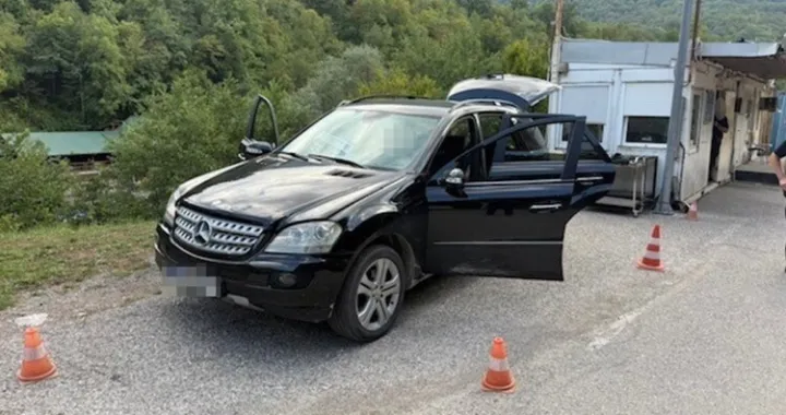 Oduzeta droga/GP BiH/