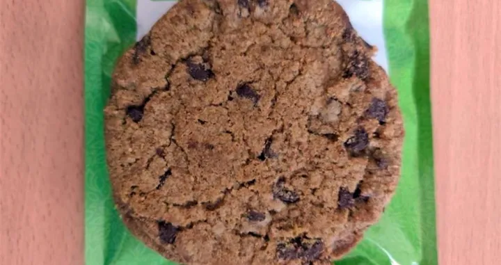 Oduzeti keks/PU Brodsko-posavska//