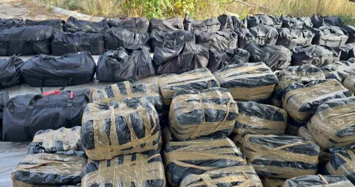 Veliki "ulov" srbijanske policije/MUP Srbije/