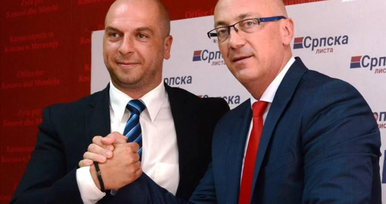 Srpska lista - Kosovo/