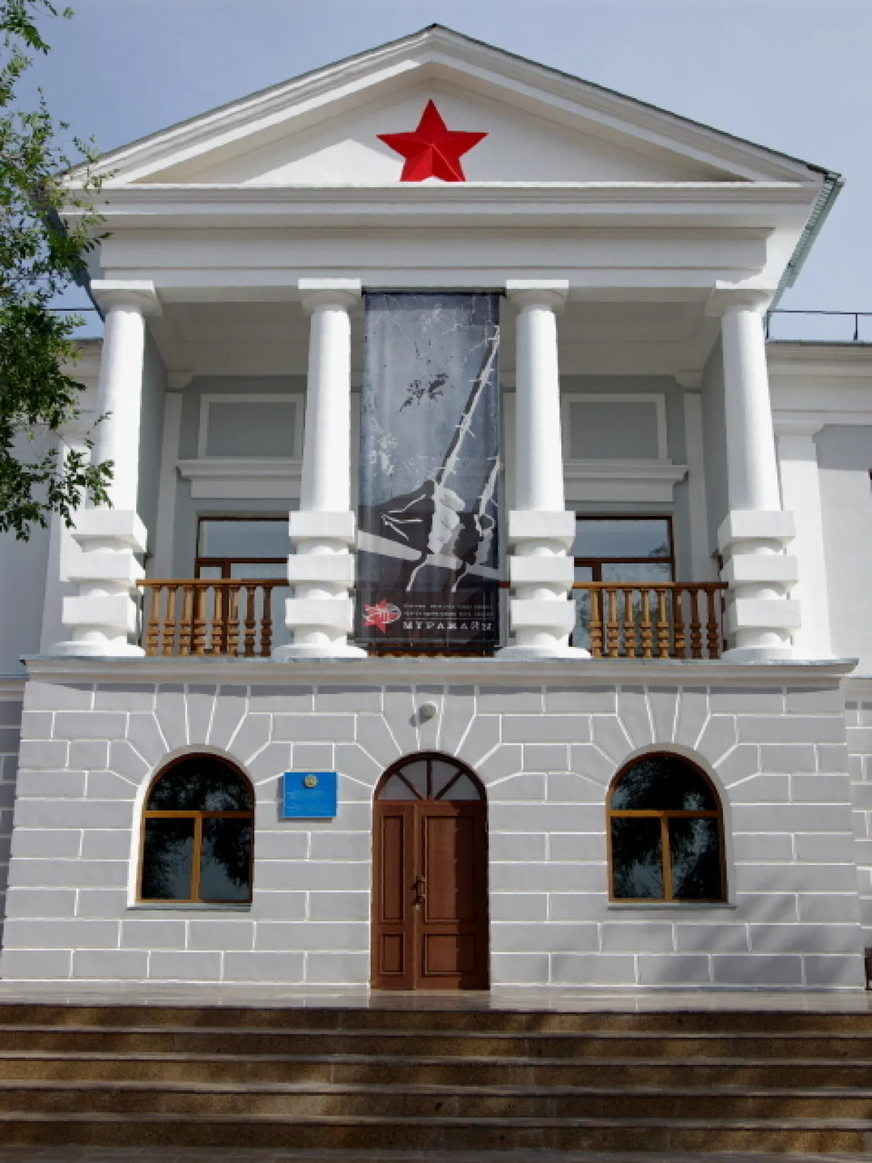 Novi muzej KarLag, Dolinka/Peter Hohenhaus