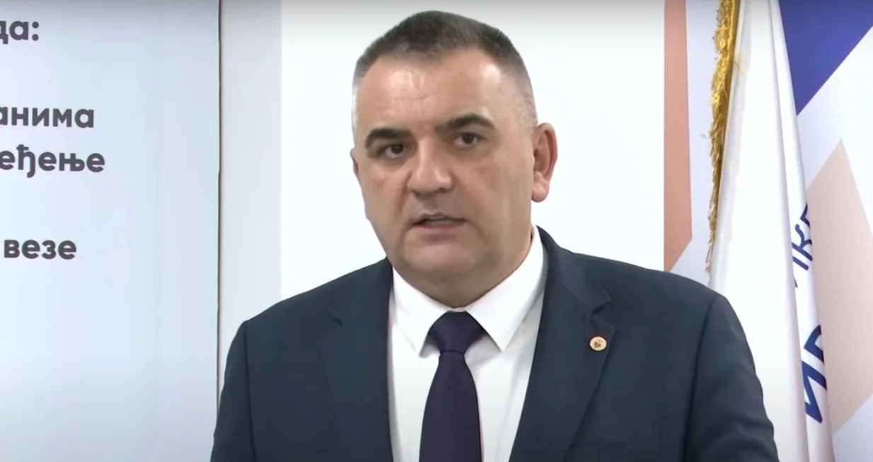 Savo Minić/Screenshot