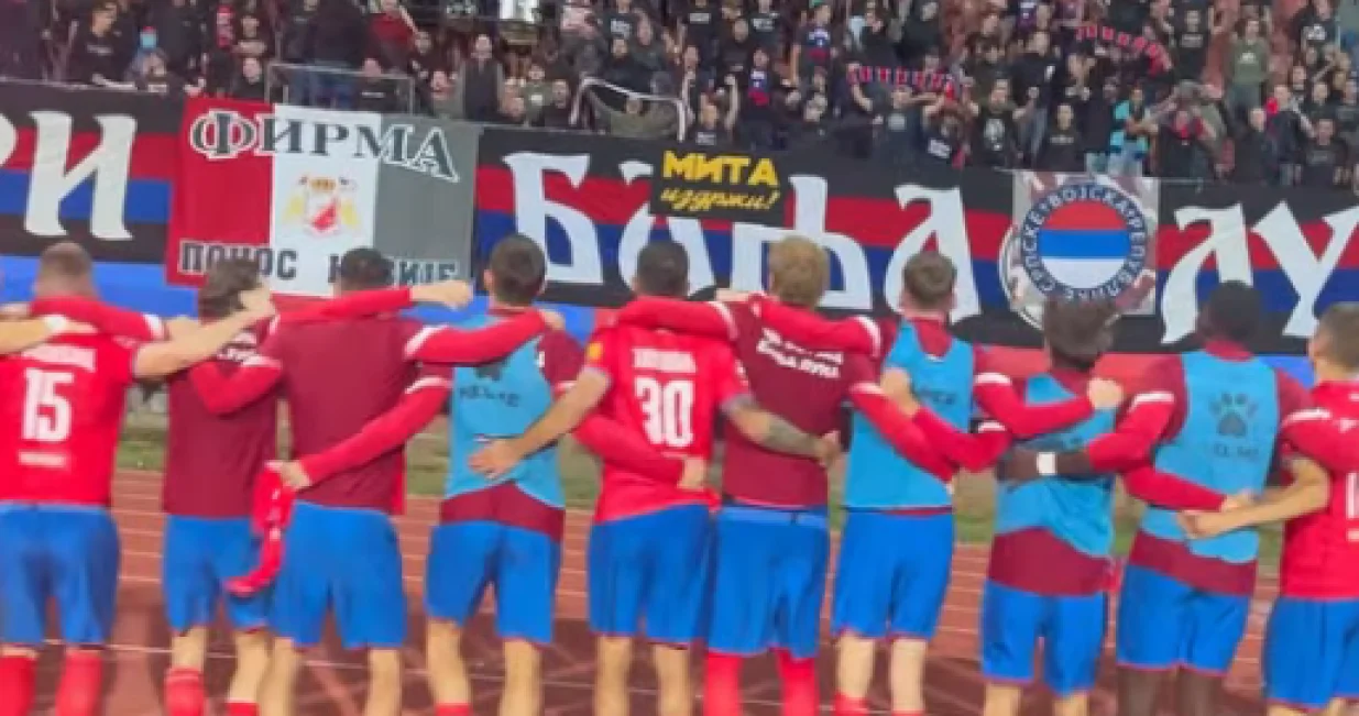 Navijači Borca slavlje/Foto: 