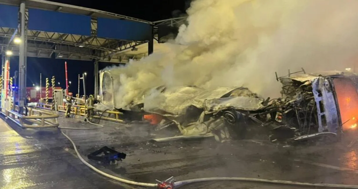 Nesreća u Poljskoj/